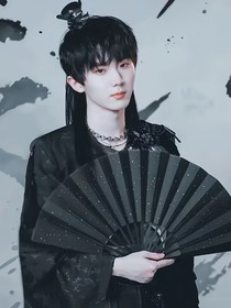 祺鑫：阿程回来吧
