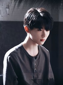 马嘉祺：王的不二法则