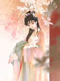 穿成白蓮花女配之后