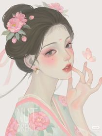 有幸讠人