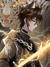 吾名輝爾戴斯