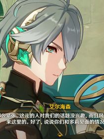 快穿之每天都被男人包圍