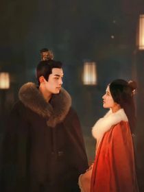 如果星汉灿烂没有发生孤城案