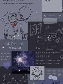 鬼滅之神一般的存在