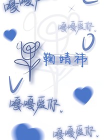 戀綜：心動(dòng)百分百