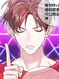 WZ：雷奔云譎