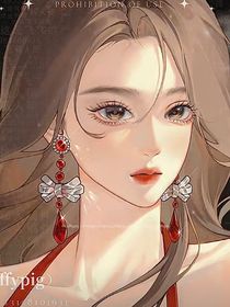 我是安谧