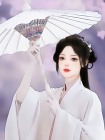 快穿之渣男他从良了