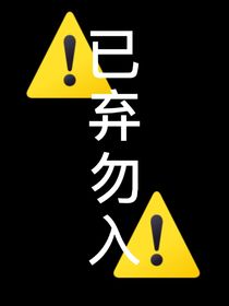 劉耀文：頂流女友有點(diǎn)甜