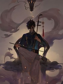 詭門(mén)禁區(qū)