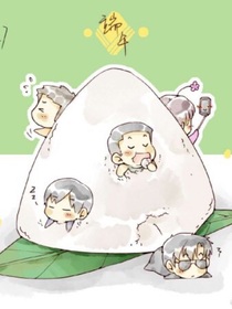 终极笔记之碎华流年