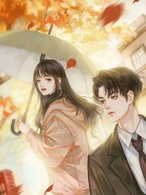高中时期的秘密