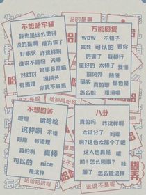 乱搞一通
