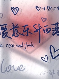 九天繁华录