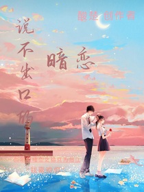 吻上你的额头