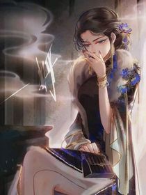 唐门之幻音