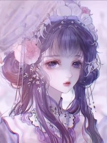 盗墓之你好，禁婆小姐