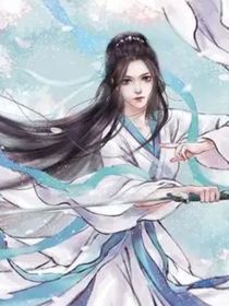坠落神
