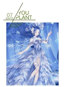 凹凸：光明和黑暗的结合体