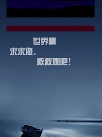 游歷者
