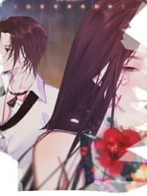 心动节拍