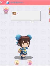 苏团