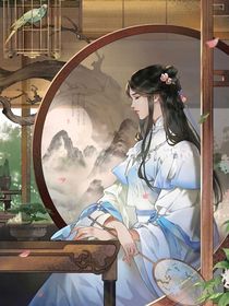 關于我穿成女n號這件事