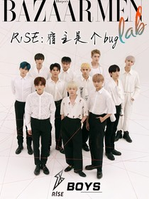 R1SE：宿主是个bug
