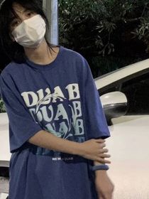 蓝幼安