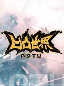 无聊小短文合集