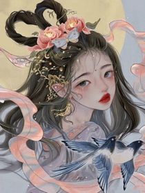快穿成炮灰