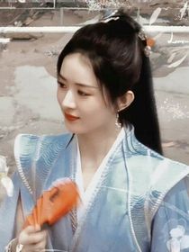 花千骨之冰璃圣尊