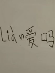 66天