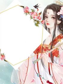 传说中的王上