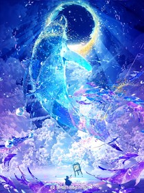 晚安月夢(mèng)