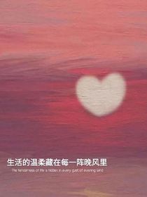 玄月一线牵