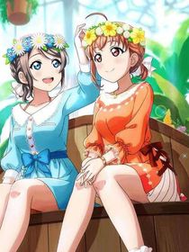 lovelive！Sunshine！CP同人文