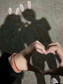 许你白头偕老