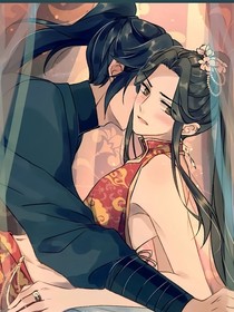 師尊是個(gè)大美人