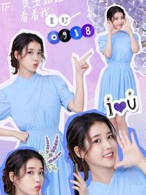 TF：美女姐姐看看我