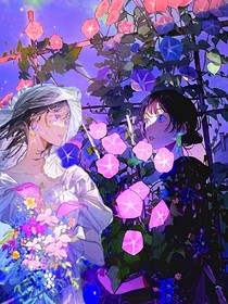 遙望星河幾萬里