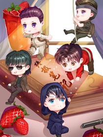 盜筆重生：從九門開始