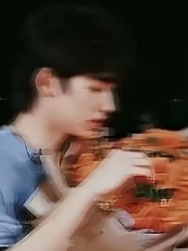 只会欺负我吗……