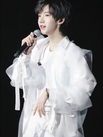 贺峻霖：夏日恋爱限定