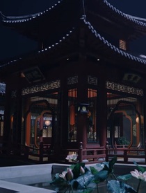 破鼎记