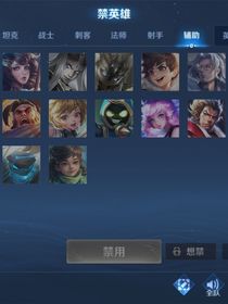 王者荣耀：斩神学院出身的怪物