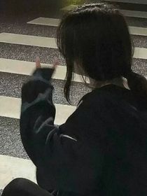 他……还喜欢你吗？