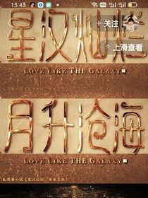 书名正在修改1662193928331019189