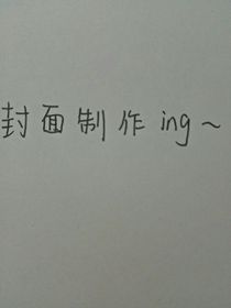 All軒：彼岸花正開