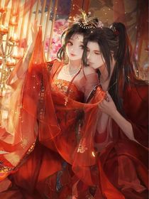 玉人謠